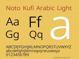 Noto Kufi Arabic