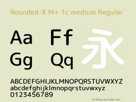 Rounded-X M+ 1c medium