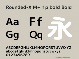 Rounded-X M+ 1p bold