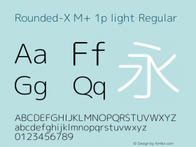 Rounded-X M+ 1p light