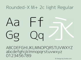 Rounded-X M+ 2c light