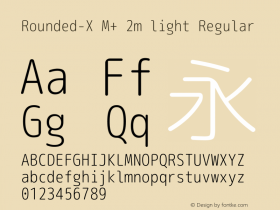 Rounded-X M+ 2m light