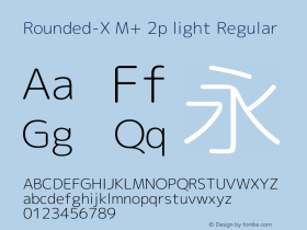 Rounded-X M+ 2p light