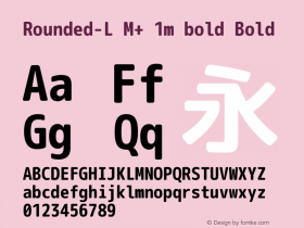Rounded-L M+ 1m bold