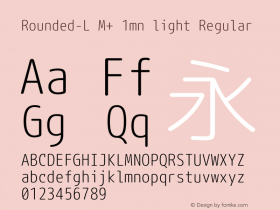 Rounded-L M+ 1mn light