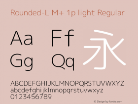 Rounded-L M+ 1p light