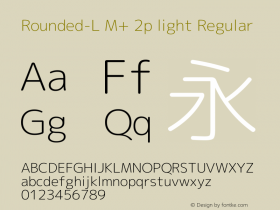 Rounded-L M+ 2p light