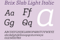 Brix Slab Light