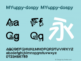 MYuppy-dospy