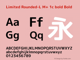 Limited Rounded-L M+ 1c bold