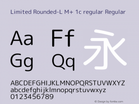 Limited Rounded-L M+ 1c regular