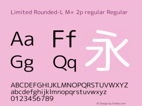 Limited Rounded-L M+ 2p regular