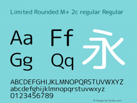 Limited Rounded M+ 2c regular