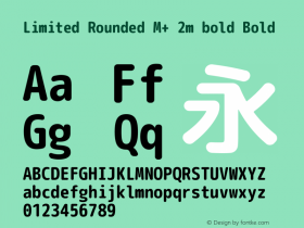 Limited Rounded M+ 2m bold