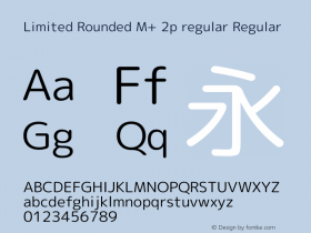 Limited Rounded M+ 2p regular