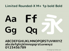 Limited Rounded-X M+ 1p bold