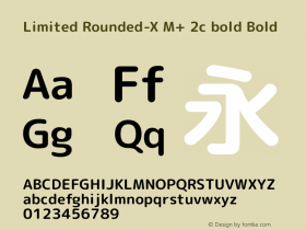 Limited Rounded-X M+ 2c bold