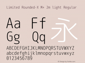 Limited Rounded-X M+ 2m light