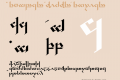 Tengwar Noldor