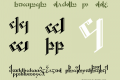 Tengwar Noldor-2