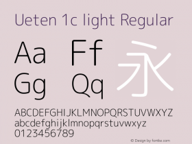 Ueten 1c light