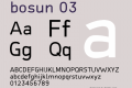 bosun
