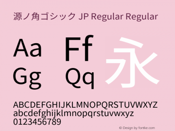 源ノ角ゴシック JP Regular