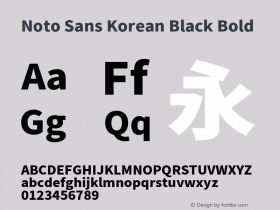 Noto Sans Korean Black