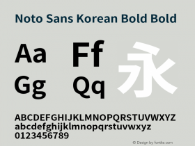 Noto Sans Korean Bold