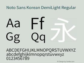 Noto Sans Korean DemiLight