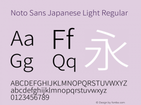 Noto Sans Japanese Light