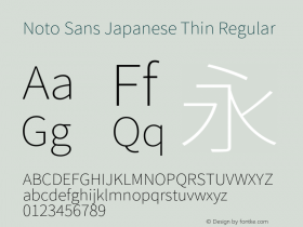 Noto Sans Japanese Thin