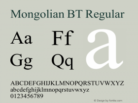 Mongolian BT