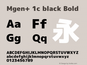 Mgen+ 1c black