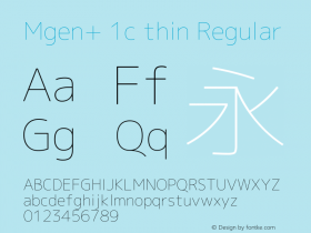 Mgen+ 1c thin