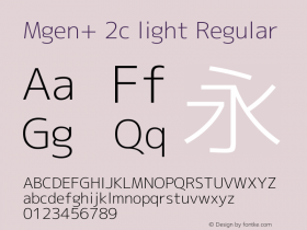 Mgen+ 2c light