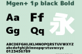 Mgen+ 1p black