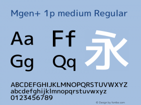 Mgen+ 1p medium