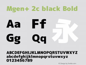 Mgen+ 2c black
