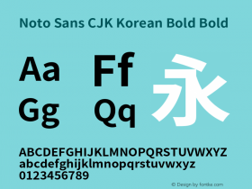 Noto Sans CJK Korean Bold