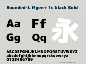 Rounded-L Mgen+ 1c black