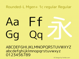 Rounded-L Mgen+ 1c regular