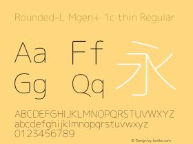 Rounded-L Mgen+ 1c thin