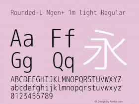 Rounded-L Mgen+ 1m light