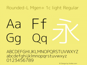 Rounded-L Mgen+ 1c light