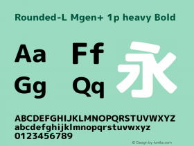 Rounded-L Mgen+ 1p heavy