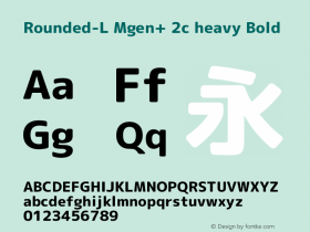 Rounded-L Mgen+ 2c heavy