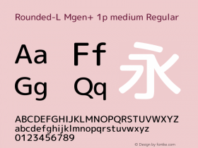 Rounded-L Mgen+ 1p medium