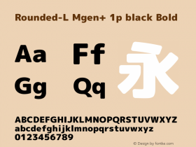 Rounded-L Mgen+ 1p black