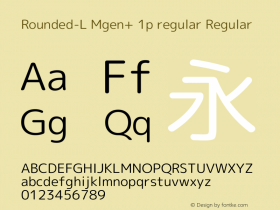 Rounded-L Mgen+ 1p regular